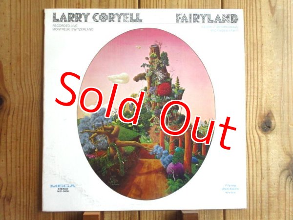 画像1: Larry Coryell / Fairyland (1)