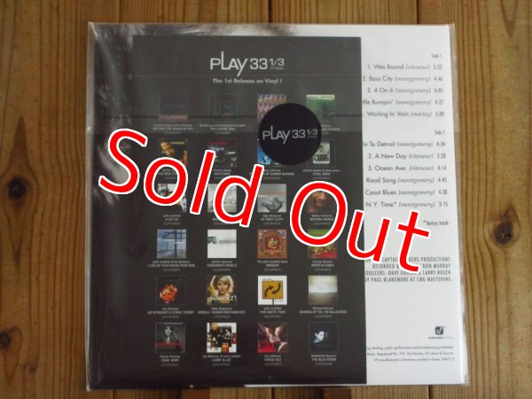 画像2: Lee Ritenour / Wes Bound (2)