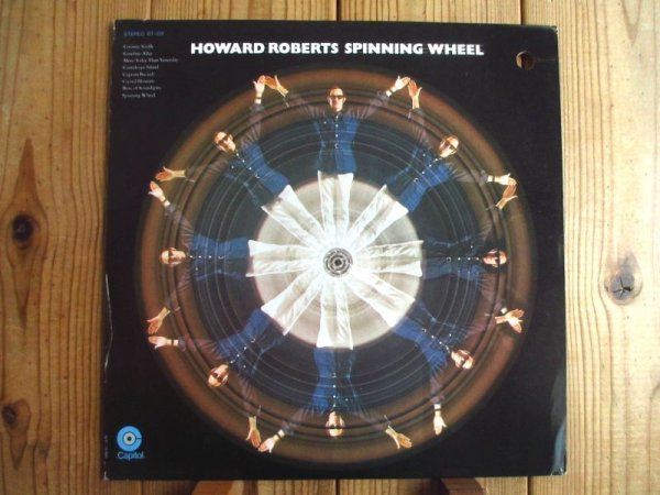 画像1: Howard Roberts / Spinning Wheel (1)