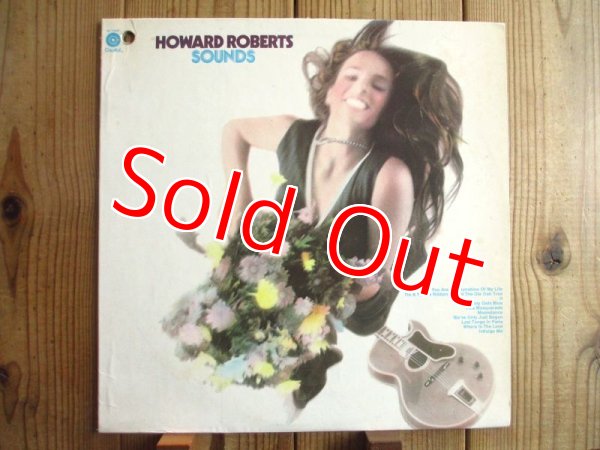 画像1: Howard Roberts / Sounds (1)