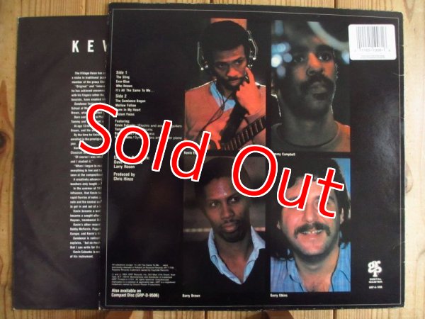 画像2: Kevin Eubanks / Sundance (2)