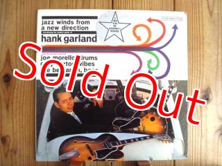 NARUMO/LONDON NOTES アナログレコード 成毛滋 = Narumo / London Notes - Guitar Records