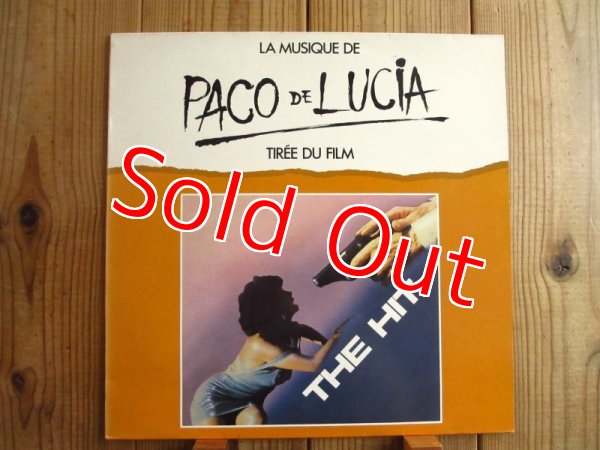 画像1: Paco De Lucia / Music From The Soundtrack Of The Film "The Hit" (1)