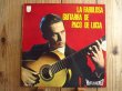 画像1: Paco De Lucia / La Fabulosa Guitarra De Paco De Lucia (1)