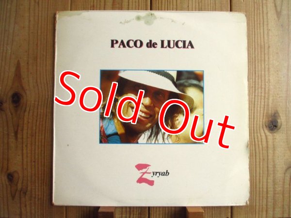 画像1: Paco De Lucia / Zyryab (1)