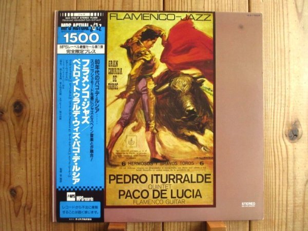 画像1: Pedro Iturralde Quintet Featuring Paco De Lucia / Flamenco-Jazz (1)