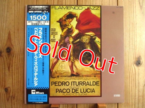 画像1: Pedro Iturralde Quintet Featuring Paco De Lucia / Flamenco-Jazz (1)
