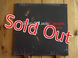 2/16(金) パコ・デ・ルシア 没後10年記念 特集 - Guitar Records