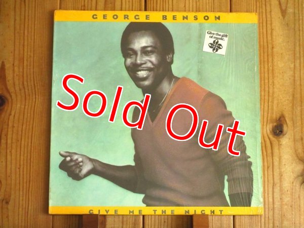 画像1: George Benson / Give Me The Night  (1)
