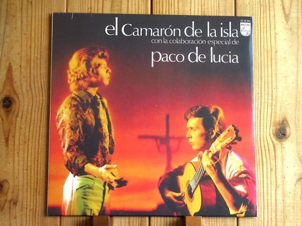 画像1: スペインのフラメンコ歌手カマロンデライスラとパコデルシアによる1970年の共演作がアナログ・リイシュー！■El Camaron De La Isla Con La Colaboracion Especial De Paco De Lucia / Cada Vez Que Nos Miramos (1)