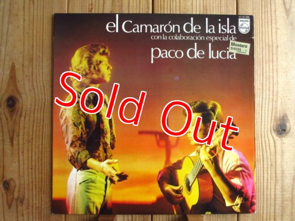 画像1: El Camaron De La Isla Con La Colaboracion Especial De Paco De Lucia / Cada Vez Que Nos Miramos (1)