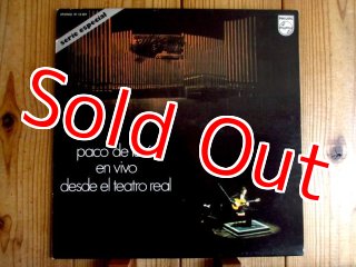 未開封！プリンス曰く付きのブラック・アルバムが入荷！□Prince / The