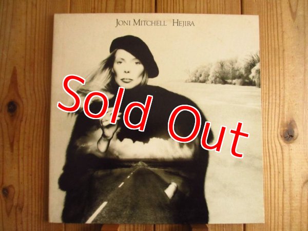 画像1: Joni Mitchell / Hejira  (1)