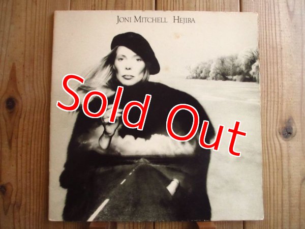 画像1: Joni Mitchell / Hejira  (1)