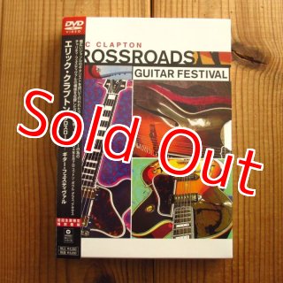 日本語字幕付！□Eric Clapton / Crossroads Guitar Festival 2010