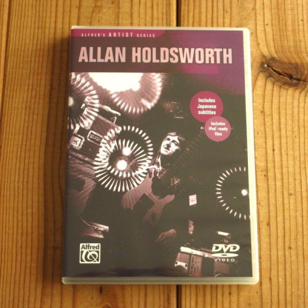 画像1: Allan Holdsworth / Alfred's Artist Series: Allan Holdsworth (1)