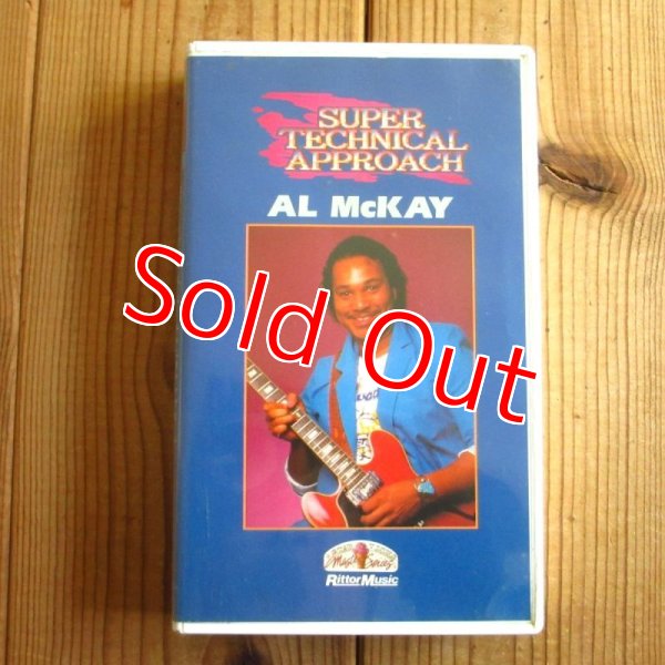 画像1: Al McKay / スター・リックス・スーパー・テクニカル・アプローチ = Super Technical Approach (1)