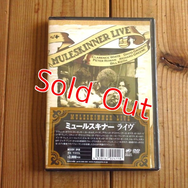 画像1: 未開封！クラレンスホワイト率いる伝説的ブルーグラスバンドの貴重映像！■Muleskinner / Muleskinner Live (1)