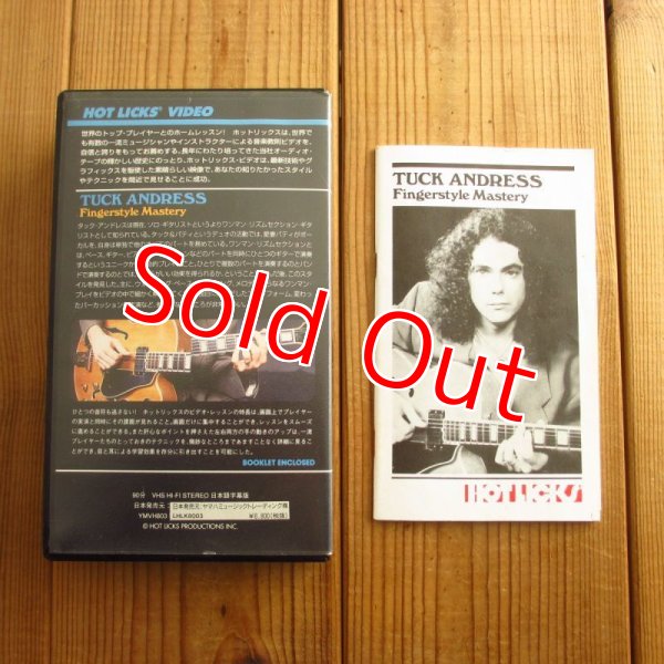 画像2: Tuck Andress / Fingerstyle Mastery (2)