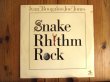 画像1: Ivan Boogaloo Joe Jones / Snake Rhythm Rock (1)
