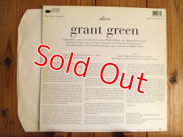 画像2: Grant Green / Alive! (2)