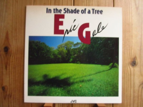 画像1: Eric Gale / In The Shade Of A Tree (1)