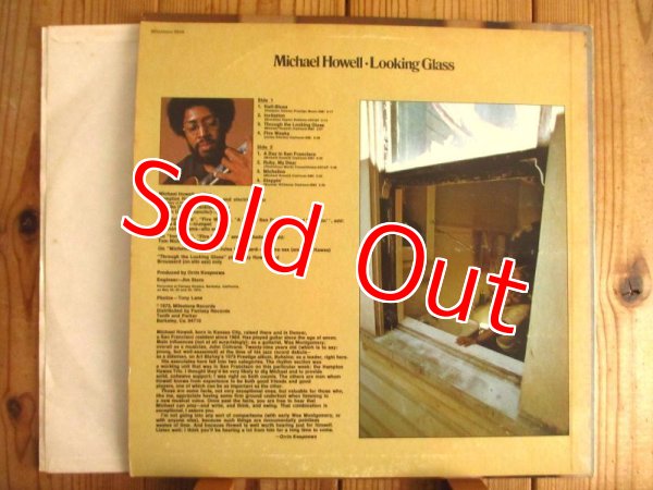 画像2: Michael Howell / Looking Glass (2)