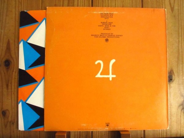 画像2: Earth, Wind & Fire / Spirit (2)