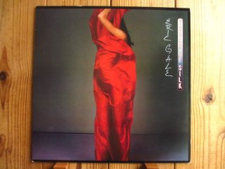 Eric Gale / Ginseng Woman - Guitar Records