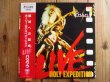 画像1: Bow Wow / Holy Expedition - Live (1)