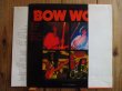 画像2: Bow Wow / 吼えろ! Bow Wow (2)