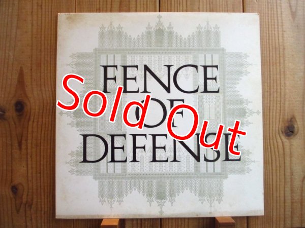 画像1: Fence Of Defense / Fence Of Defense (1)