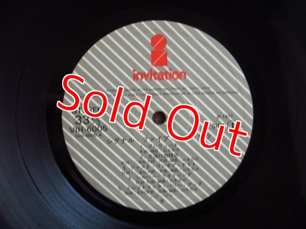 画像3: Bow Wow / Signal Fire (3)