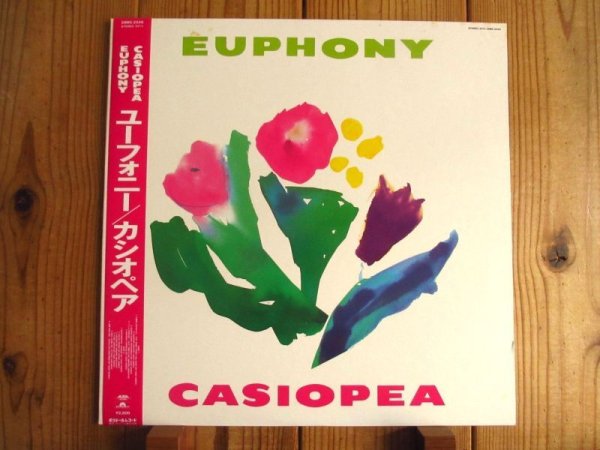 画像1: Casiopea / Euphony (1)