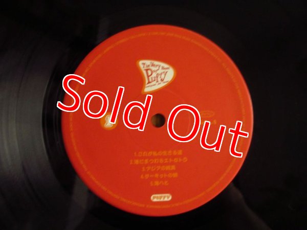 画像5: Puffy / The Very Best of Puffy ~ amiyumi jet fever (5)