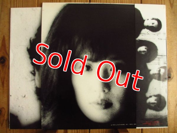 画像2: Sheena & The Rokkets / Channel Good (2)