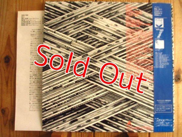 画像2: Casiopea  / Cross Point (2)