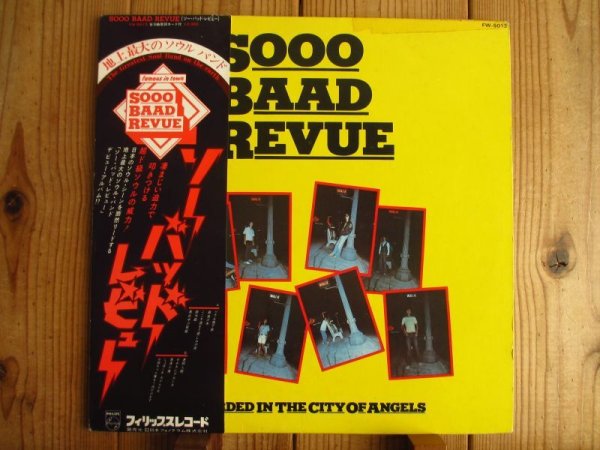 画像1: Sooo Baad Revue / ソー・バッド・レビュー (1)