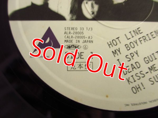 画像4: Sheena & The Rokkets / Channel Good (4)