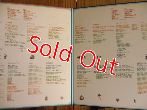 画像2: Puffy / The Very Best of Puffy ~ amiyumi jet fever (2)