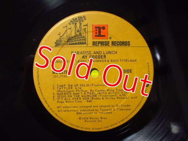 画像3: Ry Cooder / Paradise And Lunch (3)