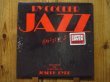 画像1: Ry Cooder / Jazz (1)