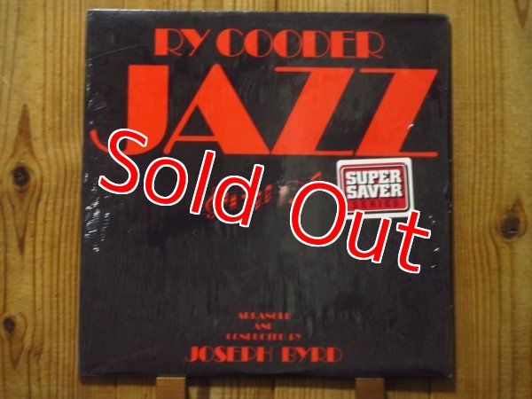 画像1: Ry Cooder / Jazz (1)