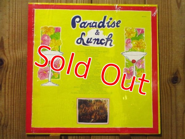 画像2: Ry Cooder / Paradise And Lunch (2)