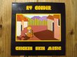 画像1: Ry Cooder / Chicken Skin Music (1)