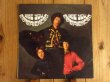 画像1: Jimi Hendrix Experience / Are You Experienced (1)