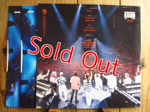画像2: Dire Straits / On The Night (2)