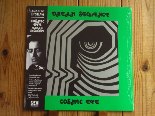 画像1: Cosmic Eye / Dream Sequence (1)