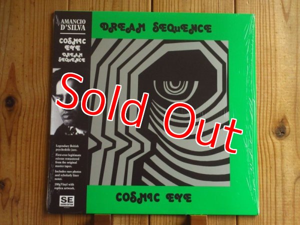 画像1: Cosmic Eye / Dream Sequence (1)