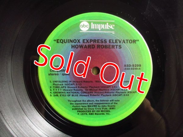 画像4: Howard Roberts / Equinox Express Elevator (4)